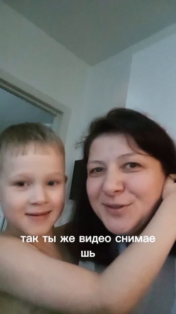 я сделал фотографию смотреть онлайн