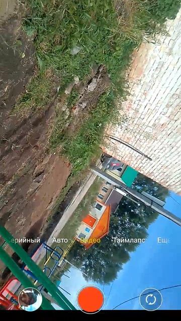 гуляю смотреть онлайн