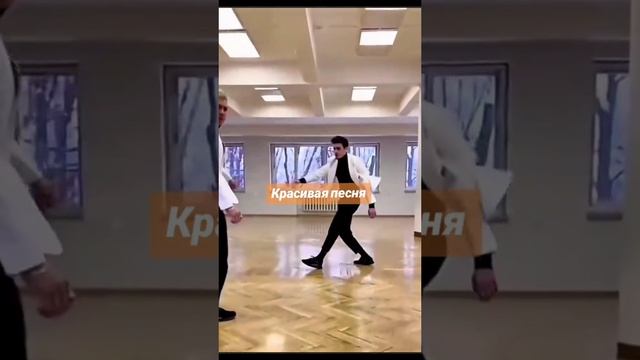 красивая песня