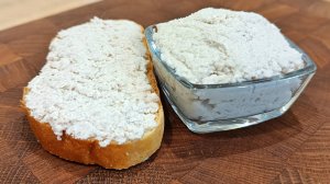 Идеальное блюдо для щадящих диет! ПАШТЕТ ИЗ ИНДЕЙКИ с прованскими травами