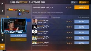 КТО ЛУЧШЕ СОБЕРЁТ ИНВЕНТАРЬ ЗА 100G / 1000G / 10000G ГОЛДЫ В Standoff 2