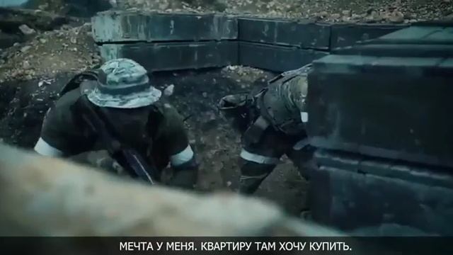 МИНОБОРОНЫ РФ смотреть онлайн