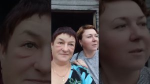 Всё проводили Светлану домой😘