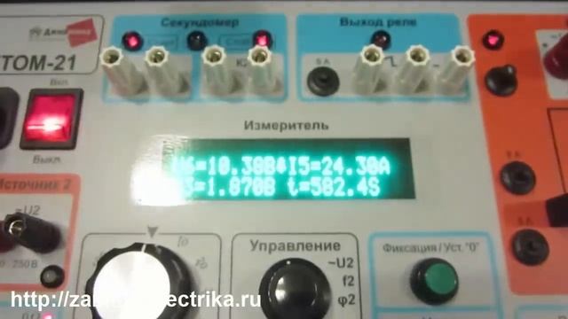 Прогрузка автоматов DEKraft смотреть онлайн