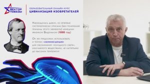 Энергосберегающие лампы: будущее или тупик?