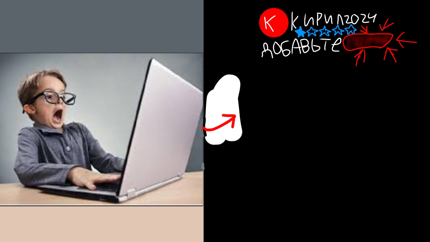 тупые отзывы у гд