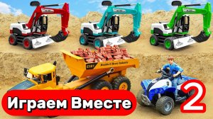 МУЛЬТИКИ ПРО МАШИНКИ ДЛЯ ДЕТЕЙ 🚘 МАШИНКИ СПАСАТЕЛЕЙ И СТРОИТЕЛЬНАЯ ТЕХНИКА С КРАНОМ ДЛЯ ДЕТЕЙ №2