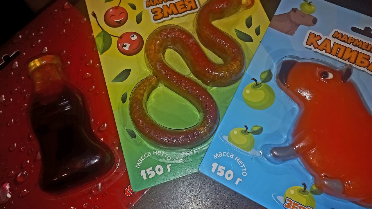 ОБЗОР НА НОВЫЕ БОЛЬШИЕ МАРМЕЛАДКИ ИЗ FixPrise(big Kapibara ,snake🐍 И CocaCola)😆😁😄🤩🤩