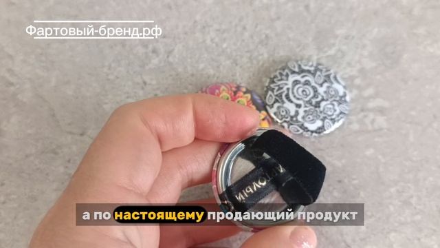 Мастер класс по изготовлению зажимов для платка смотреть онлайн