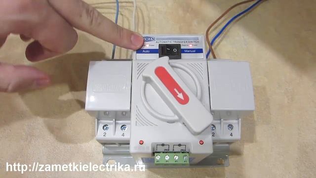 Блок автоматического ввода резерва (АВР) от TOMZN смотреть онлайн