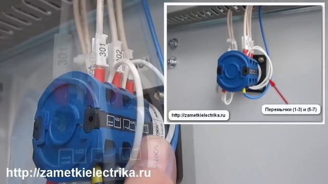 Схема подключения вольтметрового переключателя КПУ11-10/3186 смотреть онлайн