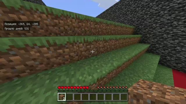 Я построил полосу испытаний в Майнкрафте.