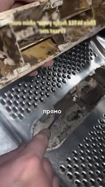 Что скрывает ваша стиралка? смотреть онлайн