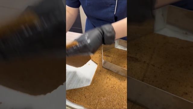 Пряно-морковный торт, приготовление, рецепт. Ингредиенты от производителя ФСД.