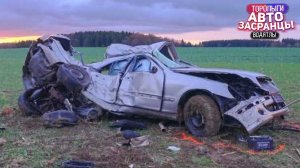 Неадекваты на Дороге! Торопыги и Водятлы Август ДТП