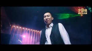 1 + Kalifarniya - Роза