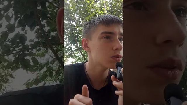 .. смотреть онлайн