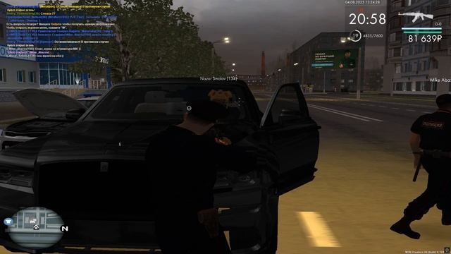 аыыы нозор ыыы