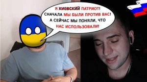 Ну наконец-то соседи начинают что-то понимать!? #ПетяПервый