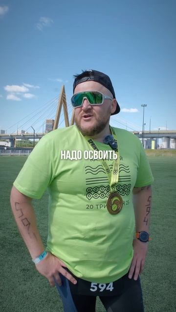 Разверни ↓