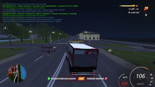 бдм смотреть онлайн