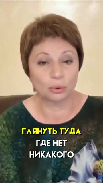 ПОЖИВИТЕ хоть 10 минут НИЧЕГО не ЗНАЯ смотреть онлайн