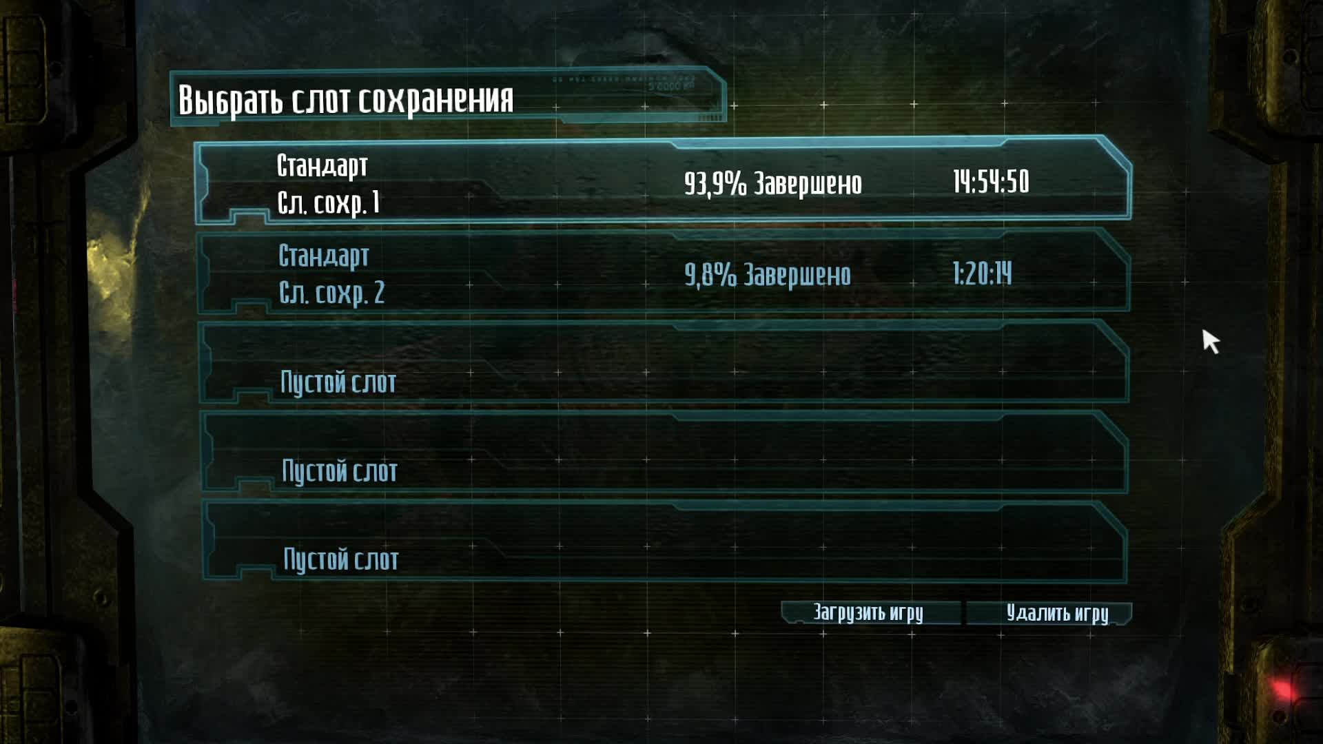 Прохождение игры Dead Space 3 (Стрим) в 2025 # 2