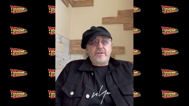 Назад в будущее 9: Виктор Михалин об Утёсове и забавном случае на концерте смотреть онлайн