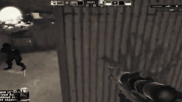 What? смотреть онлайн