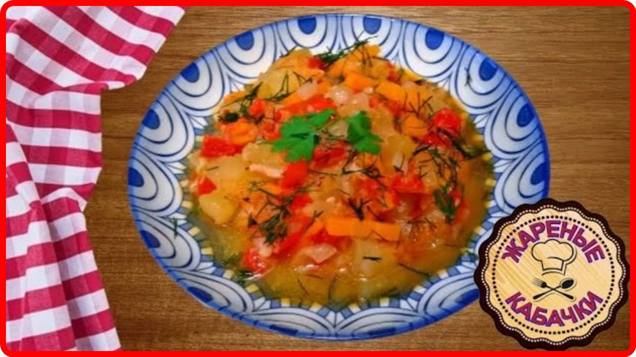 Готовлю Только Так__ЖАРЕНЫЕ КАБАЧКИ__Просто, Быстро и Вкусно смотреть онлайн