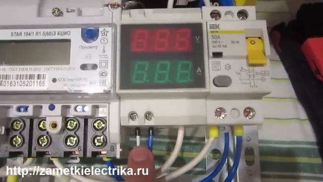 Сборка и установка щита в гараже. Часть 2 смотреть онлайн