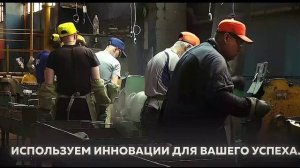 Ролик КЗСМИ 2025