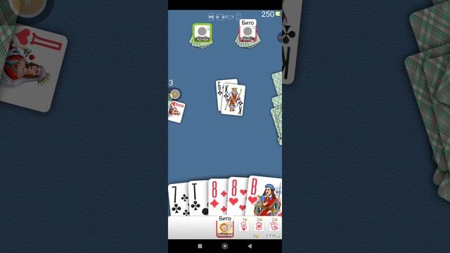 Подкидной Дурак (часть 27) смотреть онлайн