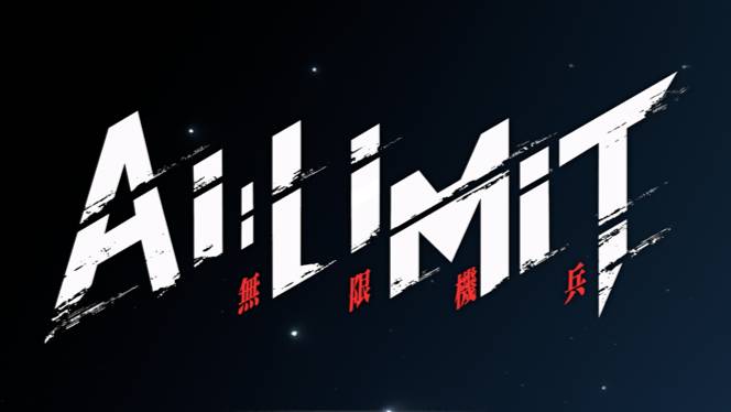 AI LIMIT ! СТРАДАНИЕ ! смотреть онлайн