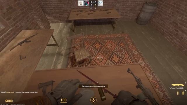 САМАЯ ГЛУПАЯ НЫЧКА В КОТОРОЙ ОН РЕШИЛ СПРЯТАТЬСЯ! (УГАРНЫЙ МАНЬЯК В КС2)