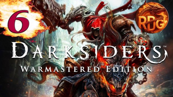 Darksiders Warmaster Edition #6