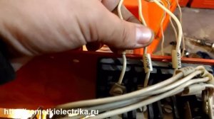 Замена трансформаторов напряжения НАМИ, НТМИ, НОМ на ЗНОЛ.06 (фрагменты)