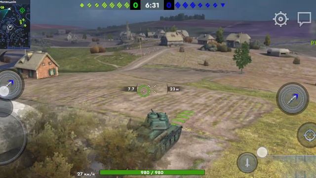 от тайп 58 до бз 75