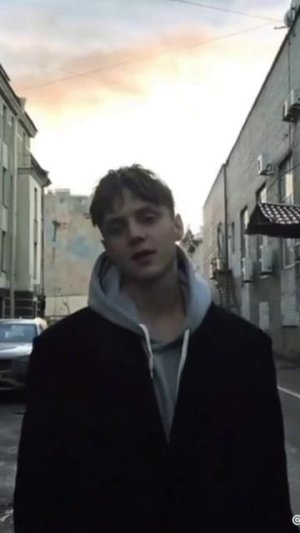 Ваня дмитриенко