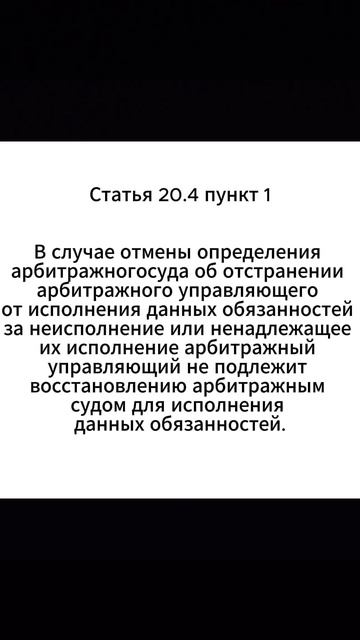 ⚡️Активный гражданин⚡️