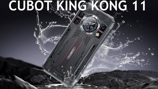 Cubot King Kong 11 первый обзор на русском