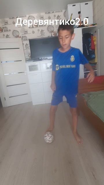 финт для дерева смотреть онлайн