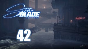 Stellar Blade - Обратно в Эйдос-7, побочки - Прохождение игры на русском [#42] | PC