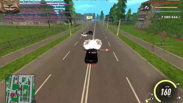 1.8 правил патруля смотреть онлайн