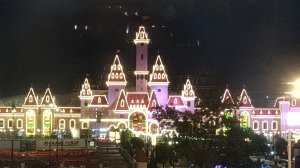 Остров Мечты в Москве