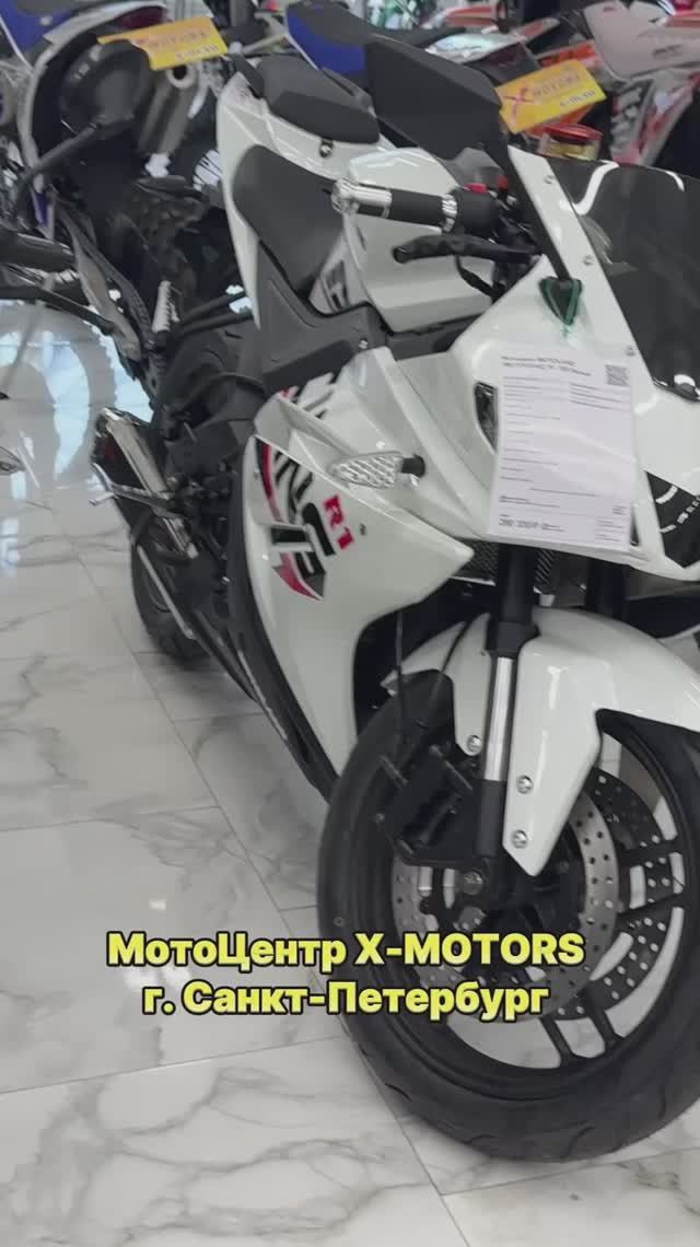 X-MOTORS г. Санкт-Петербург — ваш надёжный партнёр в мире активного отдыха!