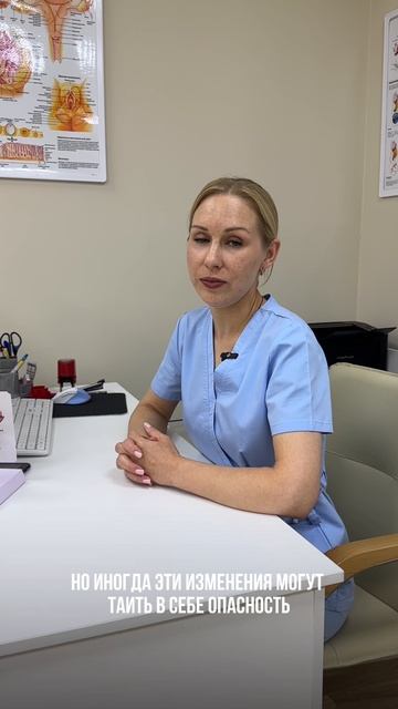 Как не допустить рак молочной железы