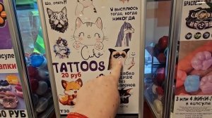Мы не такие как все! Нам срочно нужны стилисты! Моя сестра _Отрыжка  Лисовца_.