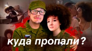 ЭТО УЖАС ! ЕСТЬ ТОЛЬКО ПАПА ВЕРНУЛСЯ ! ЧТО ОН СДЕЛАЛ С ДОЧЕРЬЮ? ИНСТАГРАМ ONLY DAD ВСЯ ПРАВДА