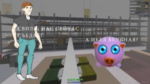 СВИЛИ и ФЕЙКОДС БЕГУТ ИЗ ИКЕИ В РОБЛОКС! 3008 #1